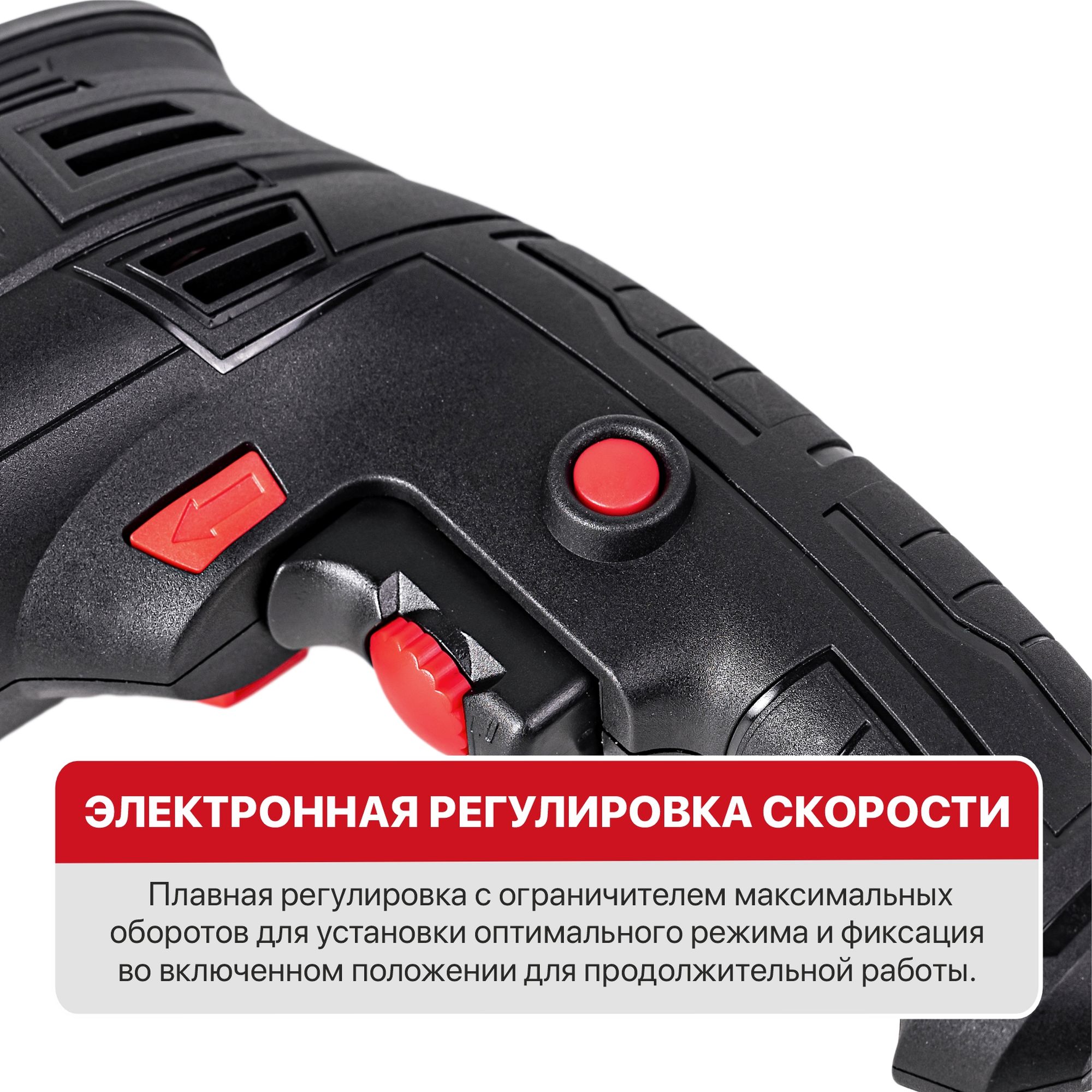 Ударная дрель P.I.T PSB13-C6