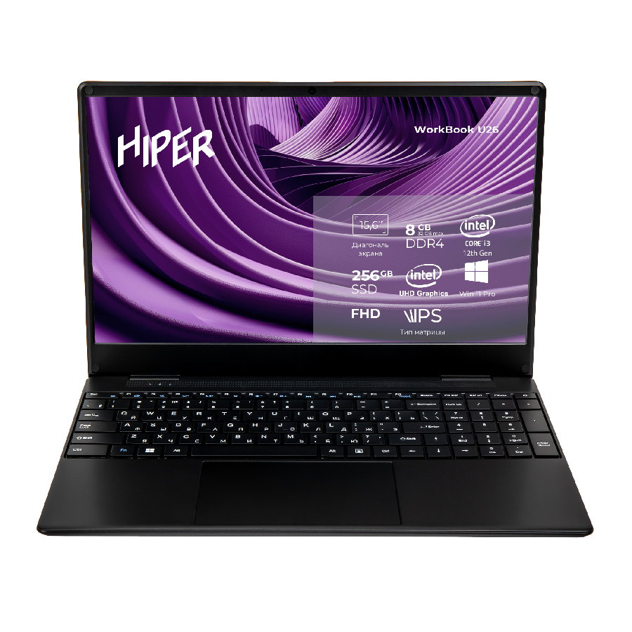 Ноутбук Hiper Workbook U26-15FII3123R8S2WPG