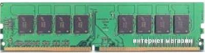 Оперативная память Patriot 8GB DDR4 PC4-19200 [PSD48G240081]