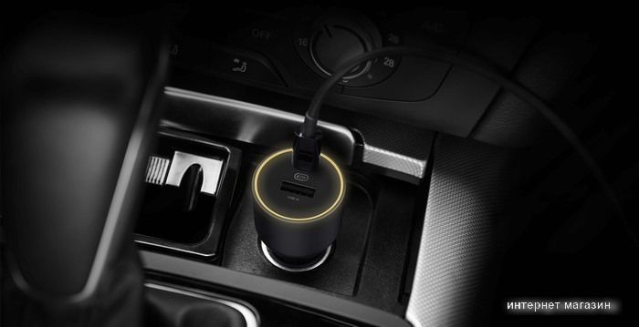 Автомобильное зарядное Xiaomi 67W Car Charger CC07ZM (международная версия)