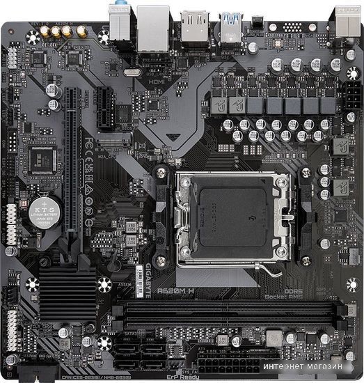 Материнская плата Gigabyte A620M H (rev. 1.0)