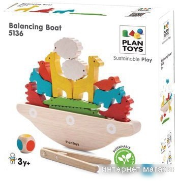 Балансир Plan Toys Balancing Boat 5136