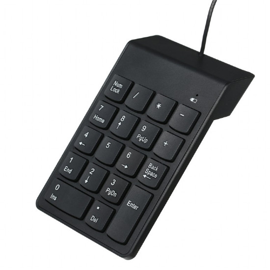 Цифровой блок Gembird KPD-U-03