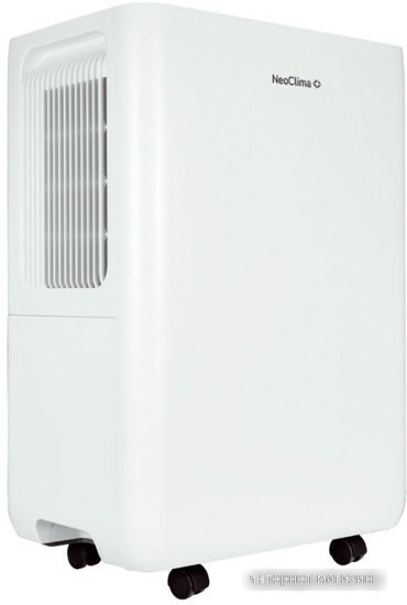 Осушитель воздуха Neoclima FD-24AH