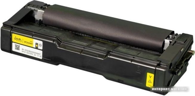 Картридж Sakura Printing SASPC252HEY