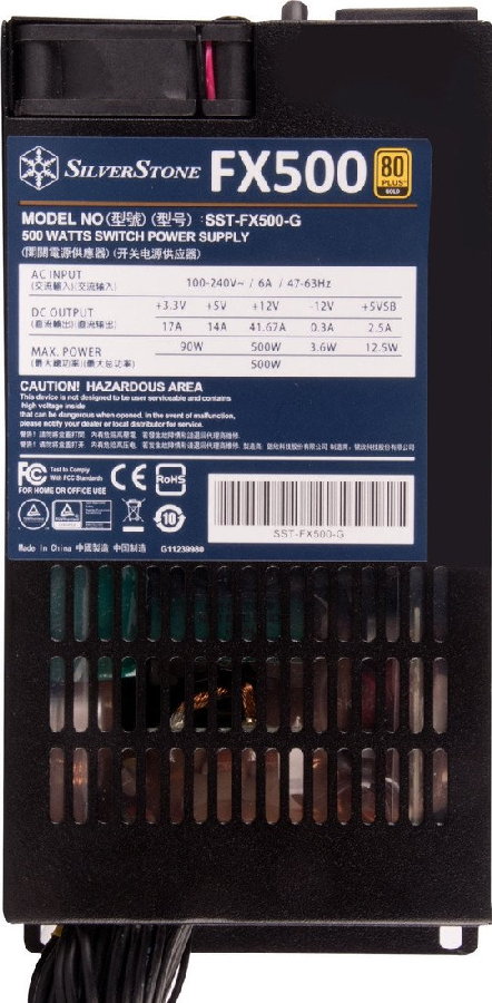 Блок питания SilverStone FX500 80 PLUS Gold SST-FX500-G