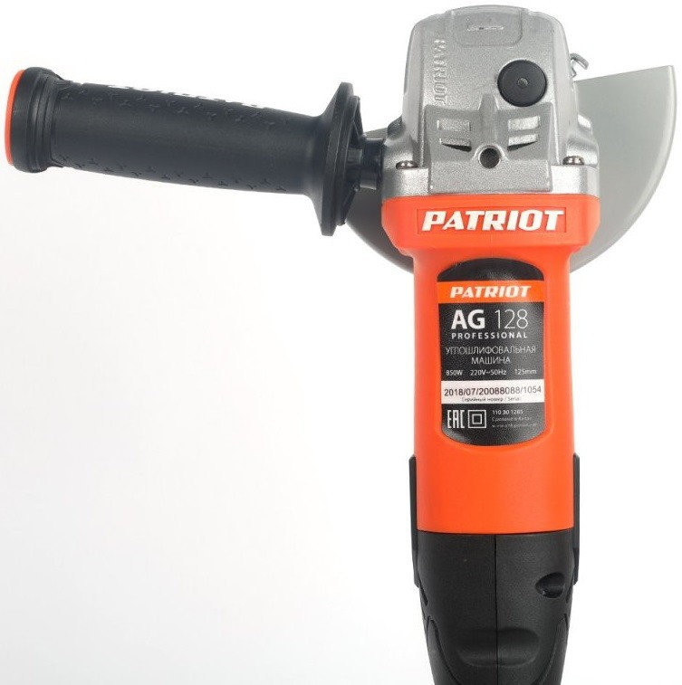 Угловая шлифмашина Patriot AG 128
