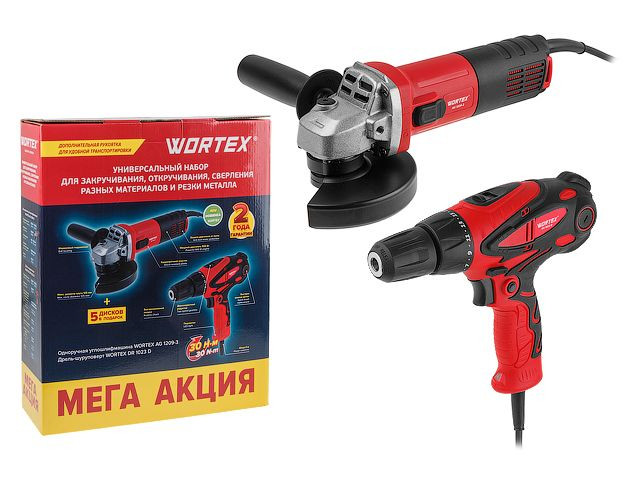 Wortex 1329385 (болгарка, шуруповерт, 5 дисков)