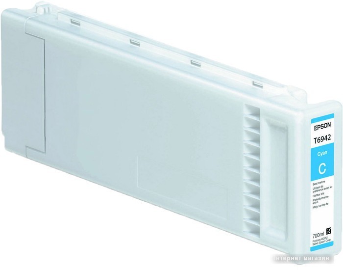 Картридж Epson C13T694200