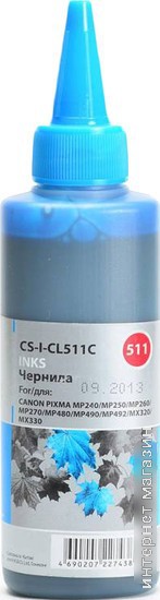 Чернила CACTUS CS-I-CL511C