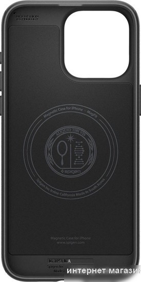 Чехол для телефона Spigen Mag Armor (MagFit) для iPhone 15 Pro ACS06736 (черный)