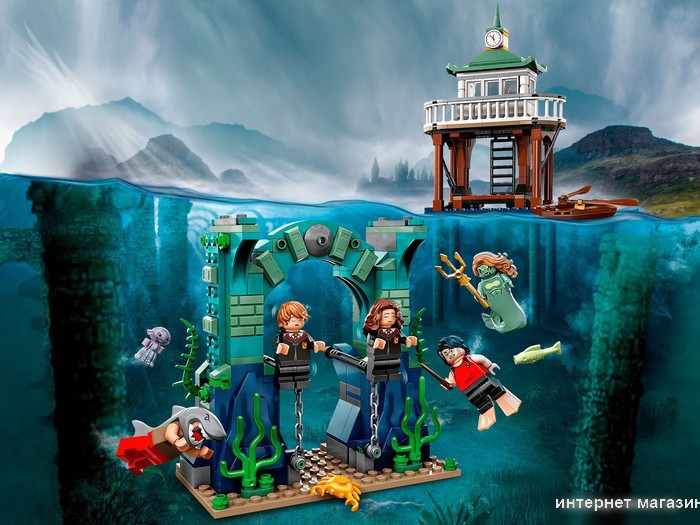 Конструктор LEGO Harry Potter 76420 Турнир трех волшебников: Черное озеро