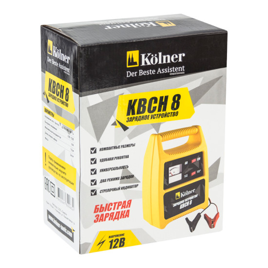 Зарядное устройство Kolner KBCН 8