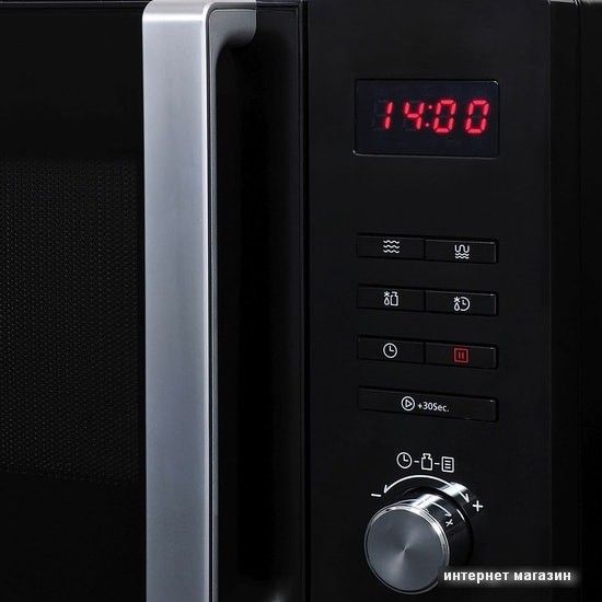 Микроволновая печь Hyundai HYM-M2062
