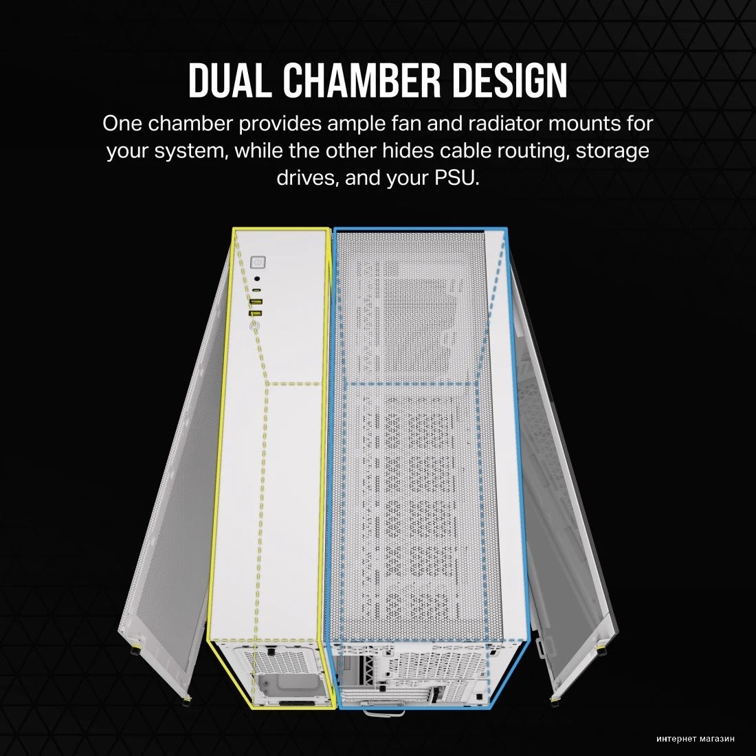 Corsair 2500D Airflow CC-9011264-WW