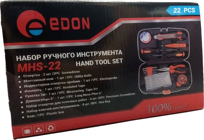 Набор домашнего мастера Edon MHS-22 (22 предмета)