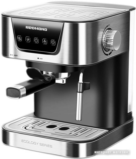 Рожковая помповая кофеварка Redmond RCM-M1513