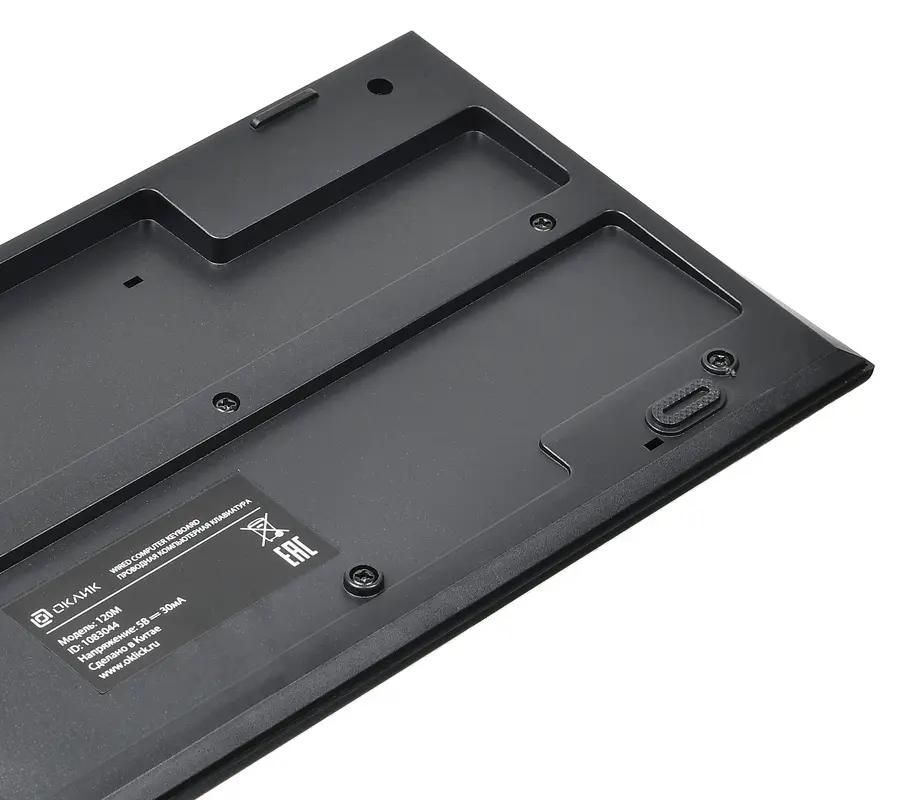 Клавиатура Oklick 120 M Standard Keyboard Black