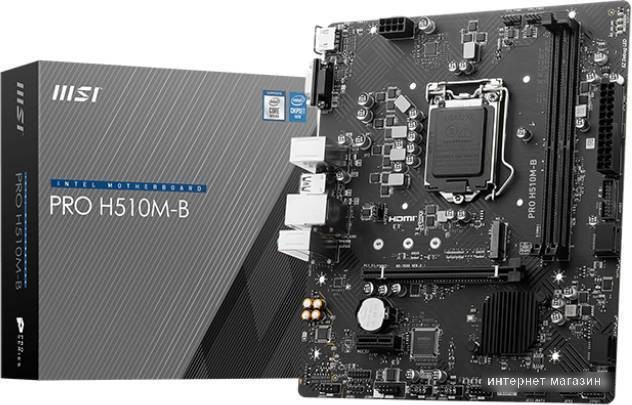 Материнская плата MSI Pro H510M-B