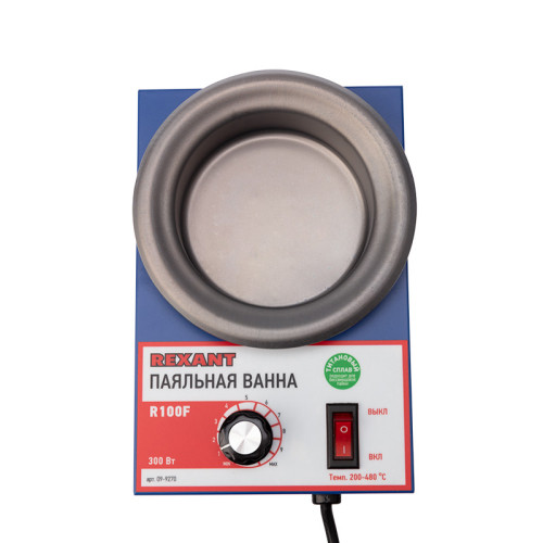 Паяльная ванна Rexant R100F 09-9270