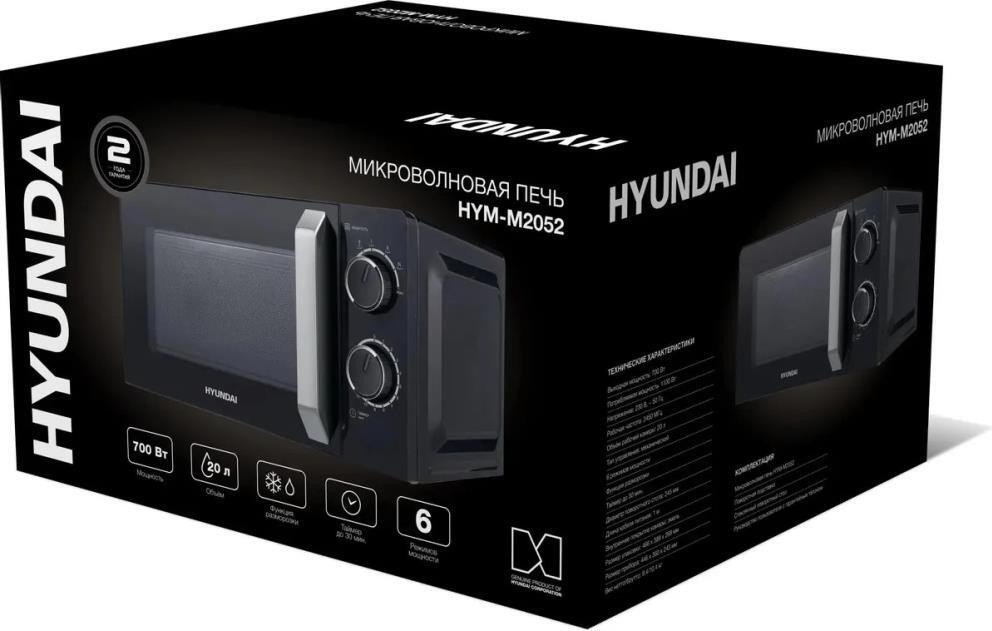 Микроволновая печь Hyundai HYM-M2052