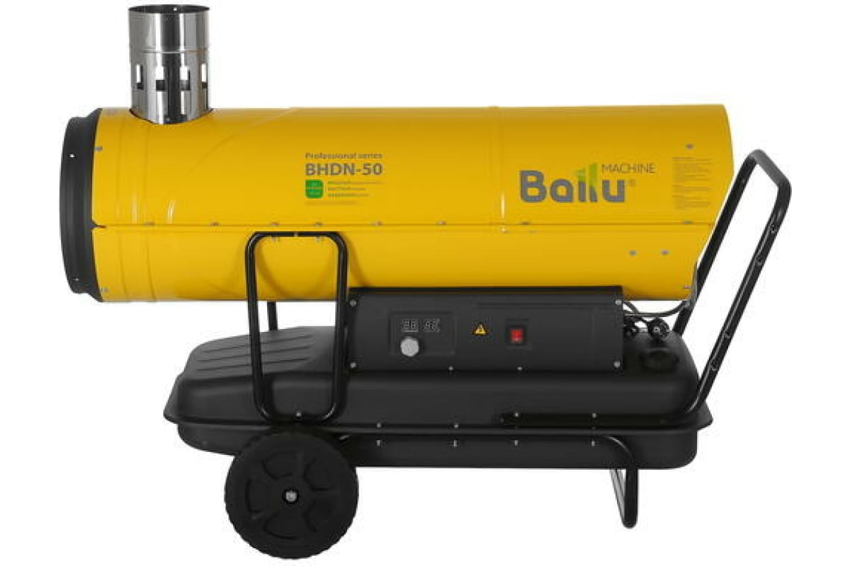 Тепловая пушка Ballu BHDN-50