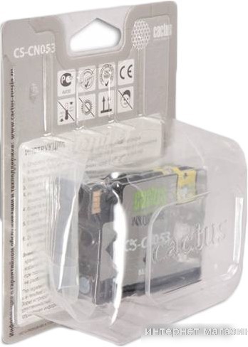 Картридж CACTUS CS-CN053 (аналог HP CN053AE)