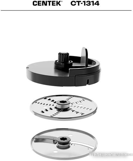 Погружной блендер CENTEK CT-1314