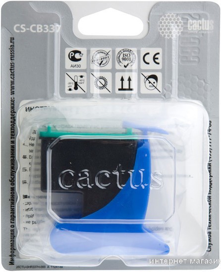 Картридж CACTUS CS-CB337 (аналог HP CB337HE)