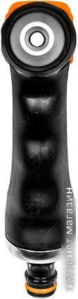 Bradas Black Line ECO-2036