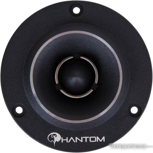 Твитер Phantom MT-30