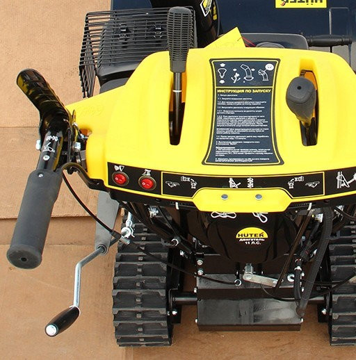 Снегоуборщик Huter SGC 8100C