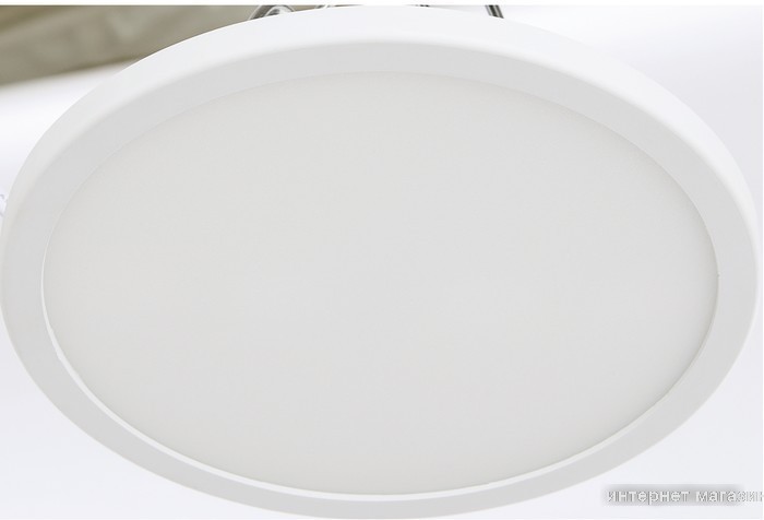 Спот Arte Lamp Mesura A7973PL-1WH