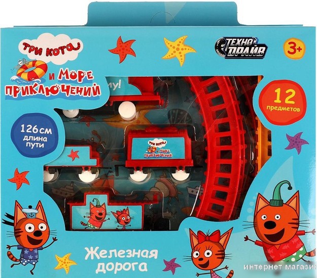 Набор железной дороги Технодрайв Три кота 2006B056-R7