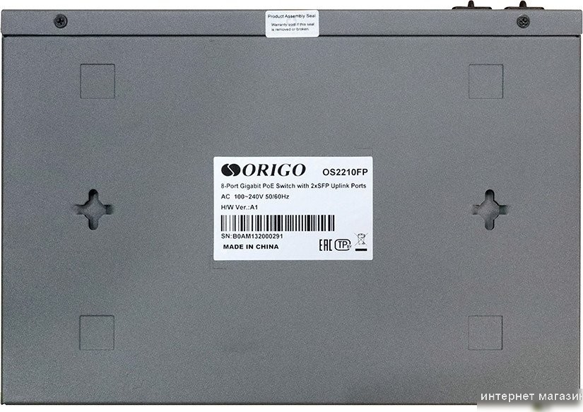 Неуправляемый коммутатор Origo OS2210FP/120W/A1A