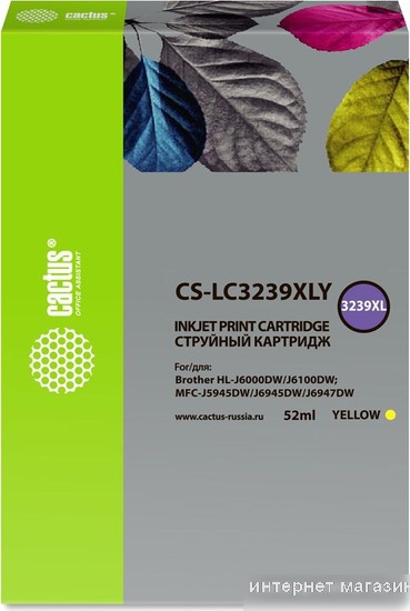Картридж CACTUS CS-LC3239XLY (аналог Brother LC3239XLY)