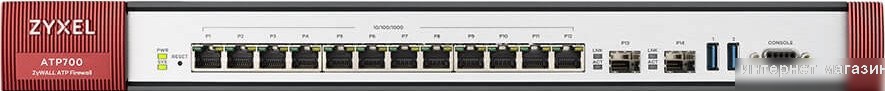 Межсетевой экран Zyxel ZyWALL ATP700