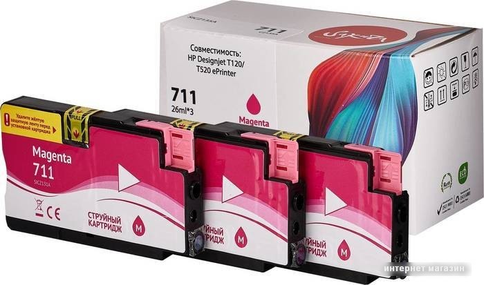 Картридж Sakura Printing SICZ135A (аналог HP 711 magenta)