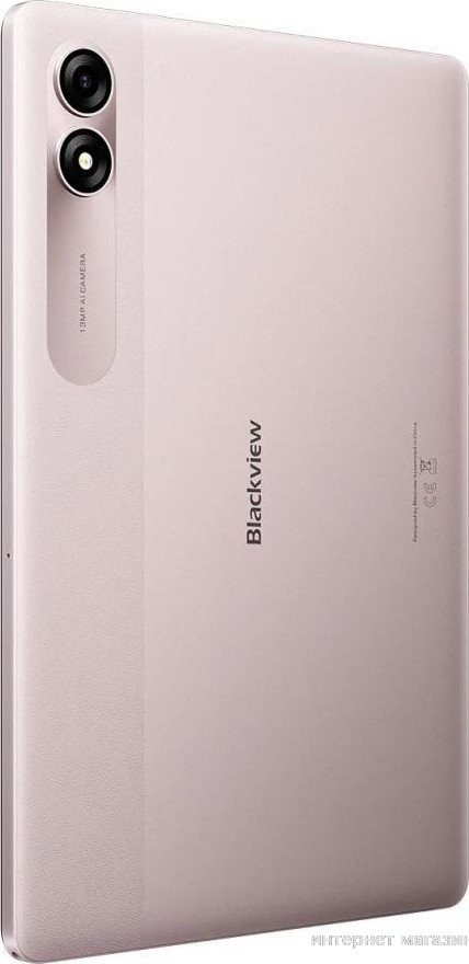 Планшет Blackview Tab 9 WiFi 6GB/256GB (розовый)