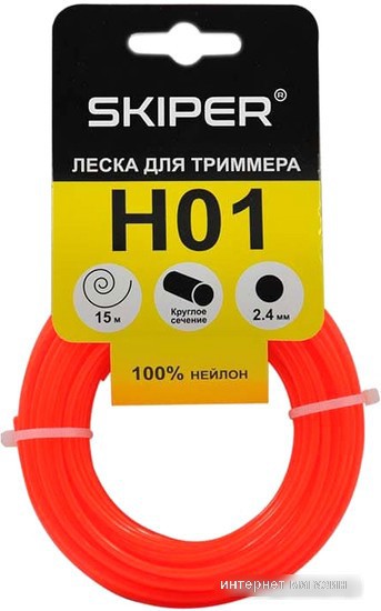 Леска для триммера Skiper H01