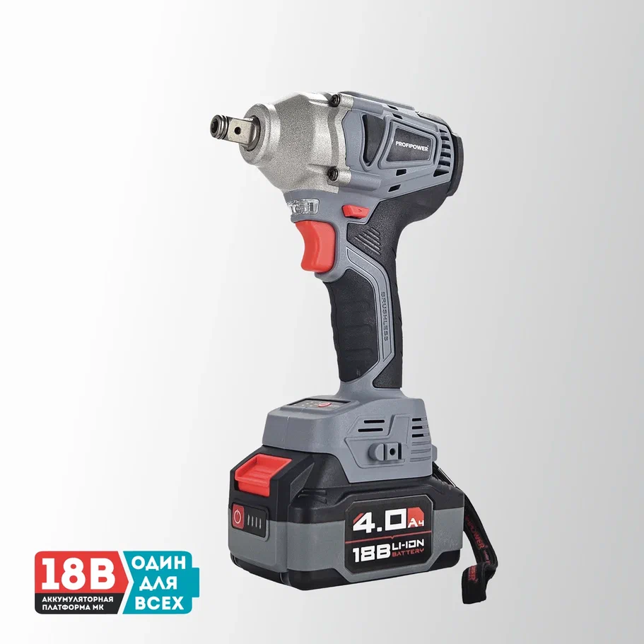 Profipower MKDGA-18V (перфоратор, гайковерт, болгарка, 2 АКБ)