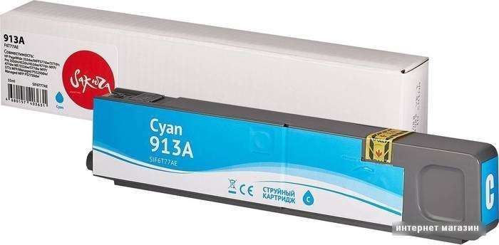 Картридж Sakura Printing SIF6T77AE (аналог HP 913A Cyan)