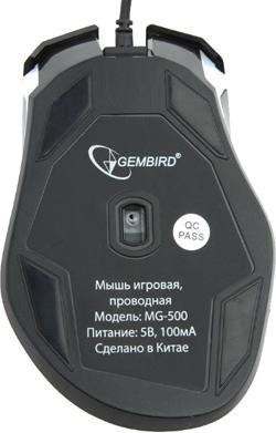 Игровая мышь Gembird MG-500