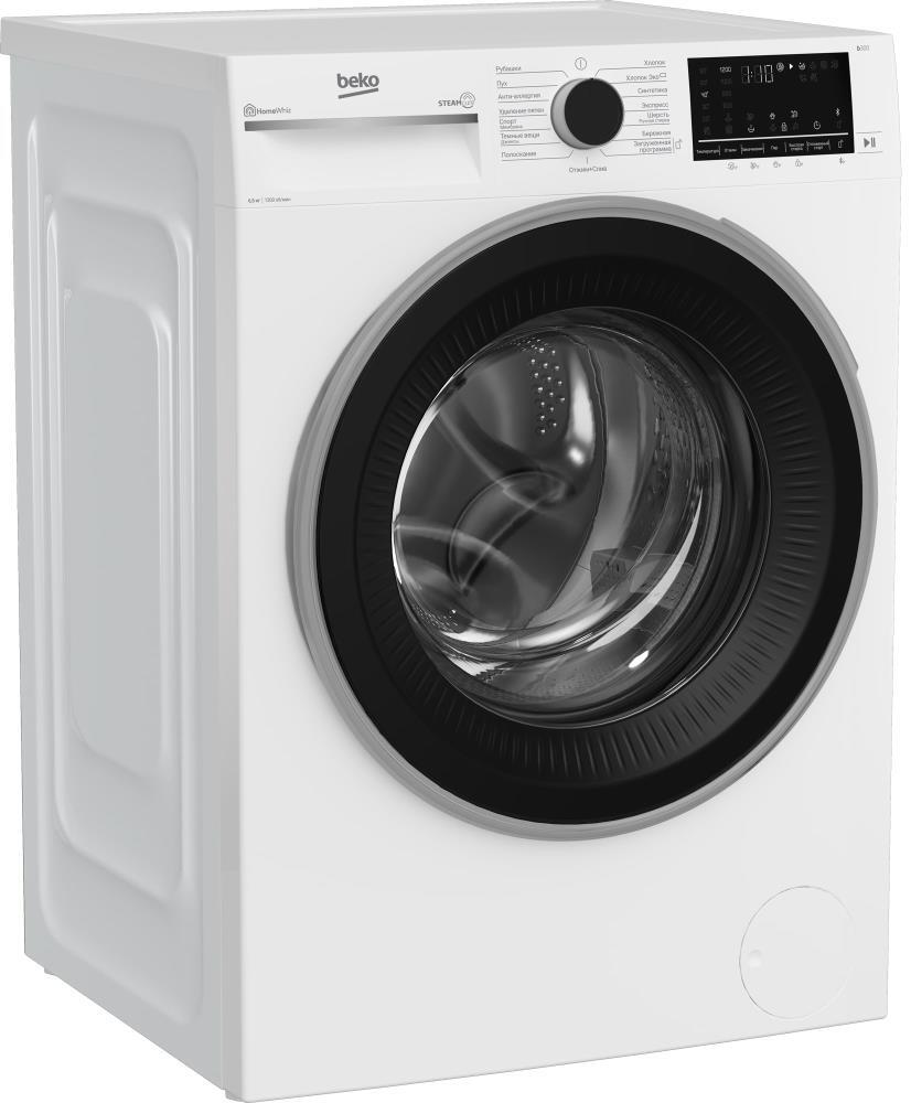 Стиральная машина BEKO B3WFR56H2W