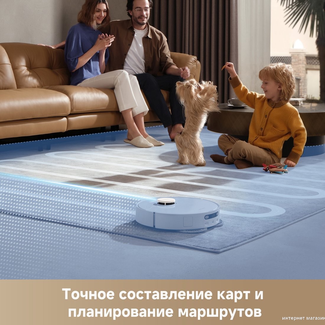 Dreame Robot Vacuum D20 Ultra White RLD31SE (евровилка, белый)