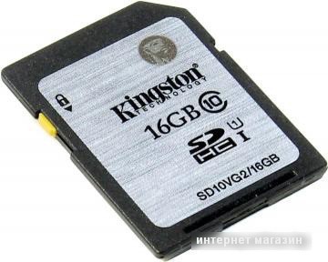 Карта памяти Kingston SHDC (Class 10) 16GB (SD10VG2/16GB)