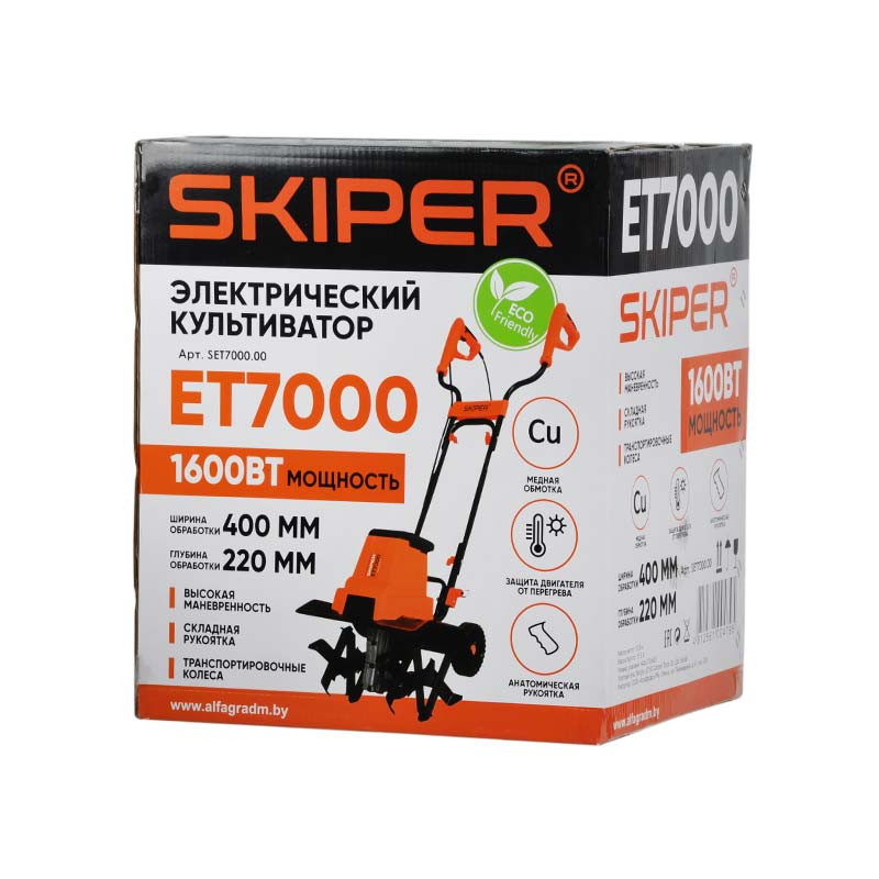 Мотокультиватор Skiper ET7000