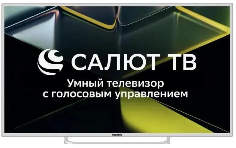 Телевизор ASANO 55LU5011T