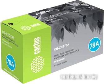 Картридж CACTUS CS-CE278AS