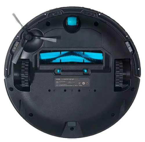 Робот-пылесос Viomi Vacuum Cleaning Robot V2 Pro V-RVCLM21B